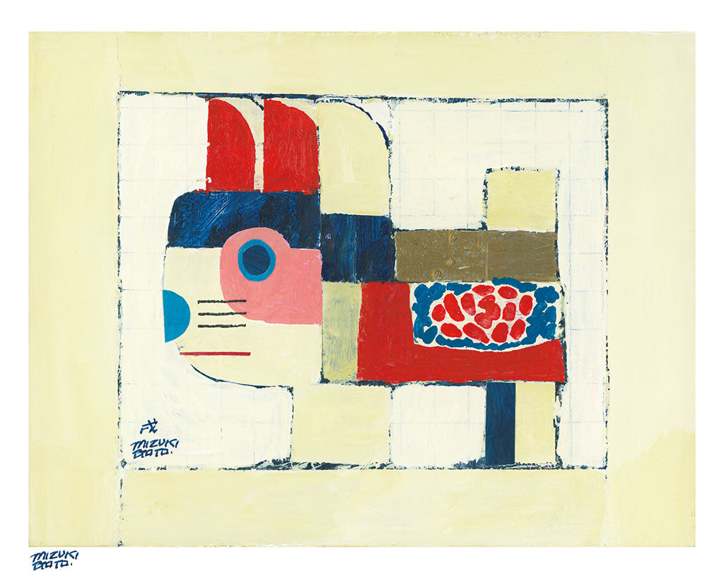 Geometric cat by Mizuki Goto - Toi Art Gallery