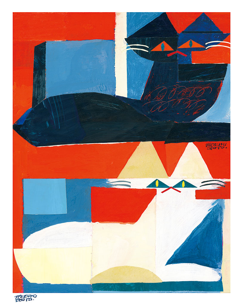 Modern cats by Mizuki Goto