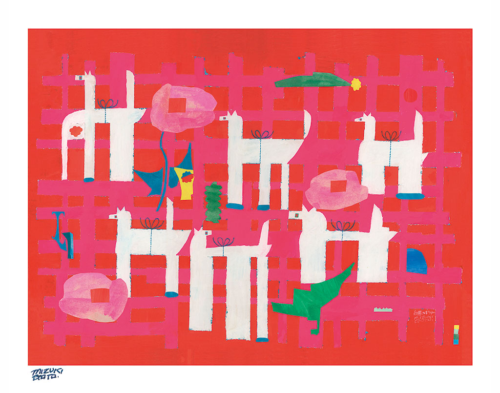 White horses by Mizuki Goto