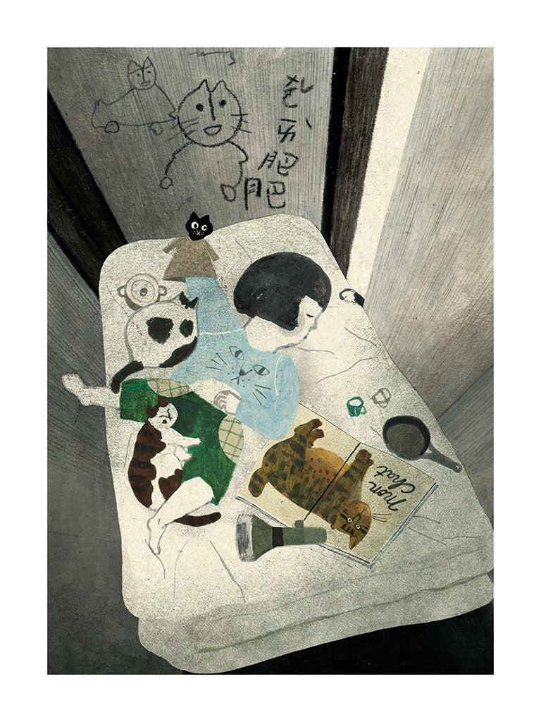 Sleep Chia-Chi Yu - Toi Gallery 