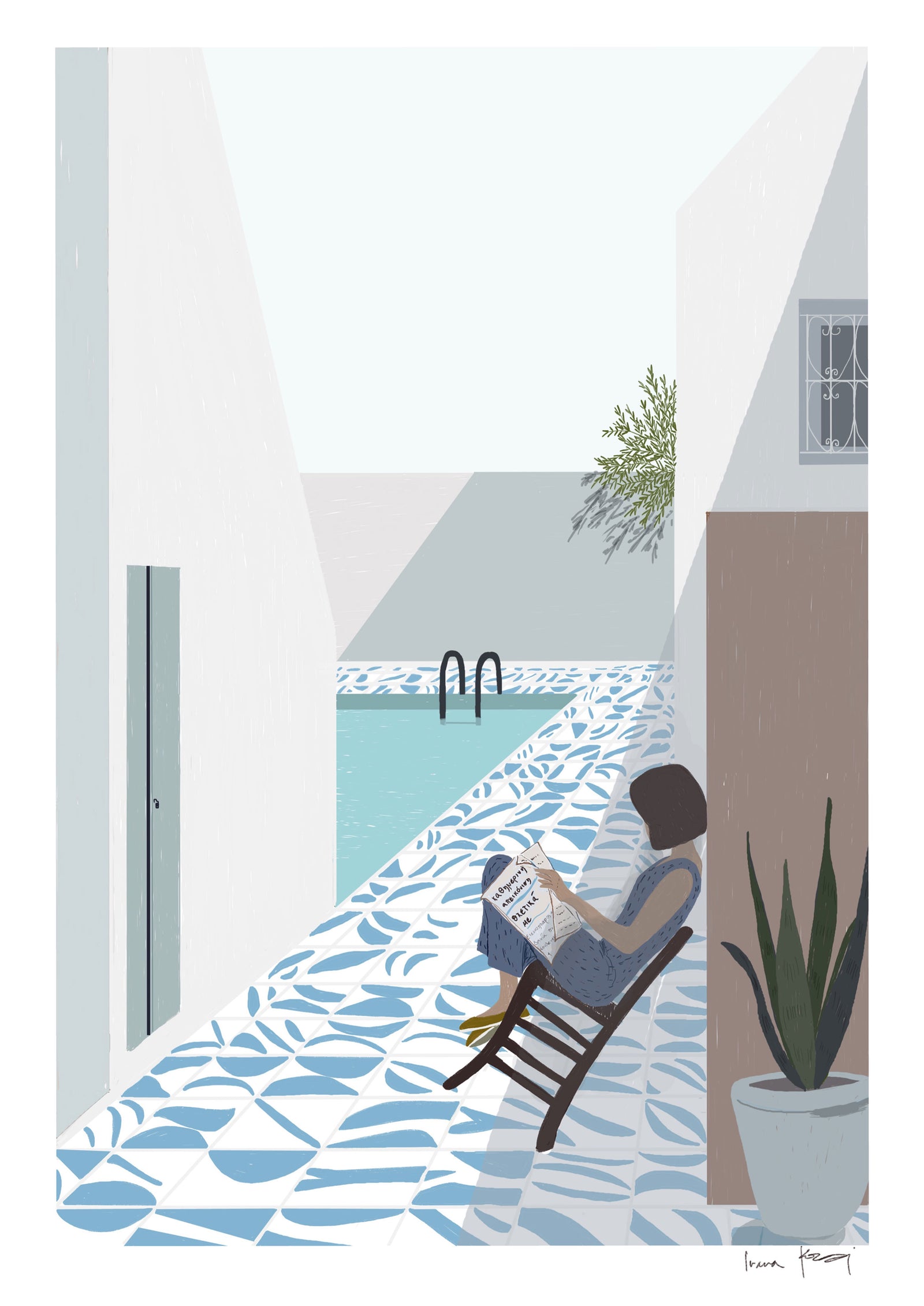 Swell Day by Ivana Kozlai Lauridsen